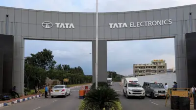 Camera found inside Tata Electronics' hostel bathroom triggers massive protest in Hosur