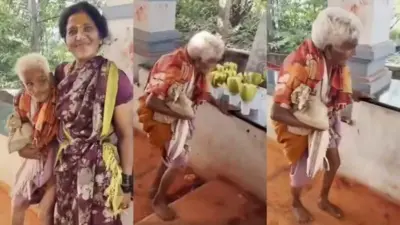 ఇది కదా అసలైన భక్తి..116ఏళ్ల వయసులో కాలినడకన తిరుమలకు..!