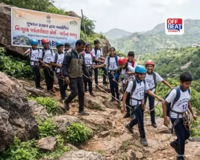 બાળકો-યુવાનો માટે મોટી તક!: માઉન્ટ આબુમાં ગુજરાત સરકારનો નિઃશુલ્ક પર્વતારોહણ કોર્સ