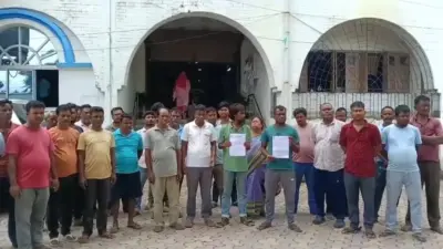 চার মাস ধরে বেতন বন্ধ, পুনরায় কমিটি গঠনের দাবি কোচবিহার জলপথ সমবায় পরিবহন সমিতির ফাঁসির ঘাটের কর্মীদের