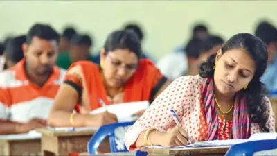 ప్రభుత్వ ఉద్యోగ పరీక్షల తేదీలు వచ్చేసాయి