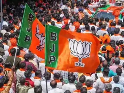 Municipal Election Results: కరీంనగర్లో అధిక్యం దిశగా బీజేపీ