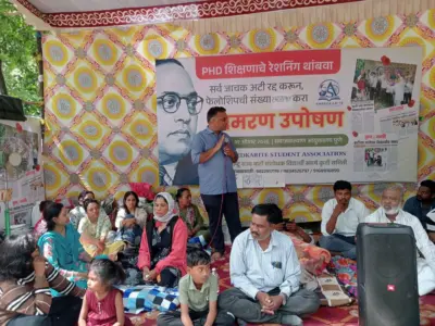 बार्टी संशोधक विद्यार्थ्यांचा लढा तीव्र; राहुल डंबाळे यांचे उद्यापासून उपोषण, समाजकल्याण आयुक्तालयाला 'टाळे ठोको' आंदोलन!