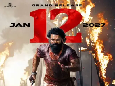 SDT's Sambarala Yeti Gattu Joins Sankranthi Race