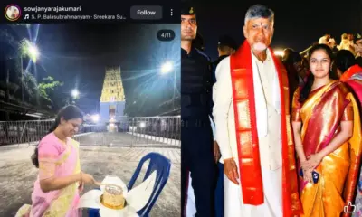 Simhachalam: సింహాచలంలో అపచారం.. ఆలయ రాజగోపురం ఎదురుగా మహిళ బర్త్డే వేడుకలు!