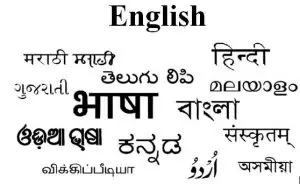 Explainer: CBSE's three-language formula for Class IX; What does it mean, what changes?