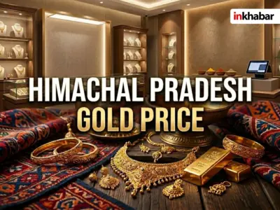 Himachal Pradesh Gold Prices 18, 22 and 24 Carat Today: गोल्ड रेट ने बढ़ाई टेंशन! हिमाचल में आज का भाव चूकना पड़ेगा महंगा