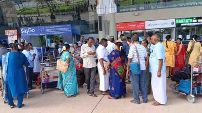 அயோத்திக்கு விமானத்தில் அழைத்துச் செல்வதாக மோசடி; மதுரையில் பரபரப்பு!