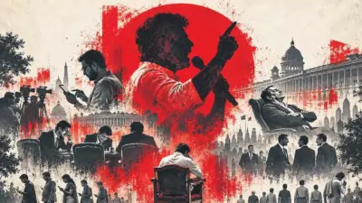 అబద్ధాల సీఎంకు అగౌరవ సత్కారం!