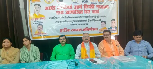 लव एवं लैंड जिहाद के आरोपों के बीच परिवार ने संपत्ति हड़पने और धमकी देने का लगाया आरोप, पुलिस से कार्रवाई की मांग
