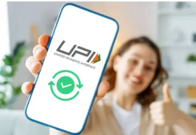 UPI : ಭಾರತದಲ್ಲಿ ಮೊದಲ ಯುಪಿಐ ಆಯಪ್ ಯಾವುದು ಗೊತ್ತಾ?