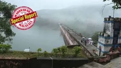 മുല്ലപ്പെരിയാറില് വീണ്ടും ആശങ്കയുടെ അലയൊലികള്: അണക്കെട്ടില് സമ്പൂര്ണ സുരക്ഷാ ഓഡിറ്റ് വേണമെന്ന് ആവശ്യപ്പെട്ട് കേരളം; പഴകിയ ഡാമിന്റെ ബലക്ഷയം മറച്ചുവെക്കാന് തമിഴ്നാട് ശ്രമിക്കുമെന്ന ആശങ്ക; പഴകിയ പരിശോധനാ രീതികള്ക്ക് പകരം അത്യാധുനിക ഉപകരണങ്ങള് ഉപയോഗിച്ചുള്ള സുരക്ഷാ ഓഡിറ്റ് വേണമെന്ന നിലപാടില് കേരളം