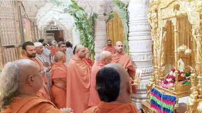 ભુજ સ્વામિનારાયણ મંદિરમાં એક માસ ચાલેલા હિંડોળા ઉત્સવનું સમાપન