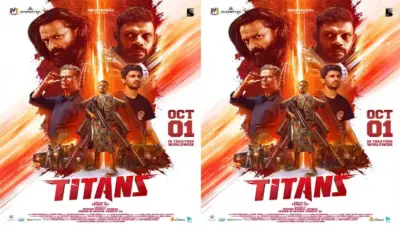 'വ്യത്യസ്തമായ കളി, വ്യത്യസ്തമായ നിയമങ്ങള്'; ജയസൂര്യ-വിനായകൻ കൂട്ടുകെട്ടിലെ 'ടൈറ്റാൻസ്' ഒക്ടോബര് ഒന്നിന്, സെക്കൻഡ് ലുക്ക് പോസ്റ്റര് പുറത്ത്