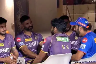 ಮುಂಬೈ ತೊರೆದು ಕೋಲ್ಕತ ಸೇರ್ತಾರ ಹಿಟ್ಮ್ಯಾನ್?; ಪುಷ್ಠಿ ನೀಡುತ್ತಿವೆ ಫೋಟೋಗಳು