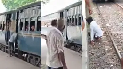 ஐயோ. மரணத்தின் விளிம்பில் ஒரு விநாடி. ஓடும் ரயிலில் ஏறிய நபர் கண் இமைக்கும் நேரத்தில். செய்த விபரீதம் பார்த்து நெஞ்சம் பதறும் வீடியோ.!