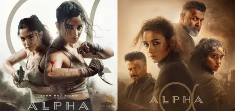 മോശം അഭിപ്രായങ്ങള്, കളക്ഷനിലും ഇടിവ്?; ആല്ഫ ബോക്സ് ഓഫീസ് റിപ്പോര്ട്ട്