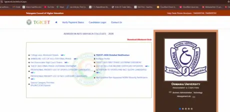 ఐసెట్ 2026 ఫైనల్ ఫేజ్ సీట్ల కేటాయింపు విడుదల.. పూర్తి వివరాలు ఇవే!