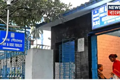 খোলা জায়গায় মূত্রত্যাগ!...কত টাকা ফাইন হবে জানেন? আজ থেকে চালু নতুন নিয়ম