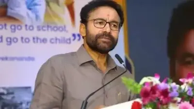 రాహుల్ గాంధీని ఉద్దేశించి కిషన్రెడ్డి కీలక వ్యాఖ్యలు