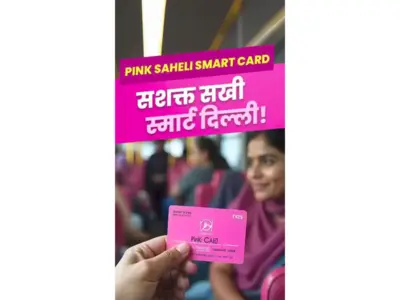 Delhi: Pink Saheli Smart Card to become compulsory from August 16; govt extends deadline for smooth transition