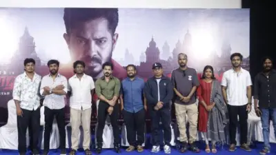 "அங்கீகாரம்" திரைப்பட நன்றி அறிவிப்பு விழா !