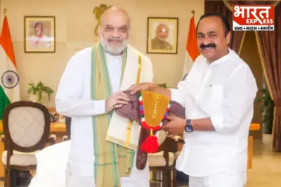 केरल में सत्ता संभालते ही वीडी सतीशन पहुंचे अमित शाह के दरबार! बंद कमरे में हुई गुप्त बैठक के क्या हैं मायने?