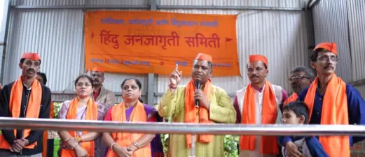 छत्रपती शिवाजी महाराज यांच्या मावळ्यांप्रमाणे हिंदु राष्ट्रासाठी बलीदान देण्याचा संकल्प करा ! - रमेश शिंदे, राष्ट्रीय प्रवक्ता, हिंदु जनजागृती समिती
