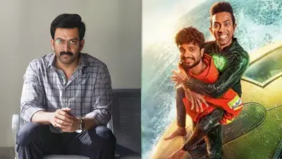 Onam OTT Release: ഓണത്തിന് ഒടിടിയിലെത്തിയ പുത്തൻ മലയാള ചിത്രങ്ങള്
