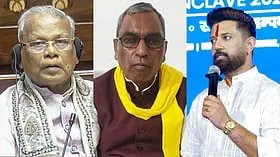 आरक्षण से लेकर मदरसों पर कार्रवाई तक, ओपी राजभर ने आखिर क्यों लिया मांझी का पक्ष और चिराग पर कसा तंज?