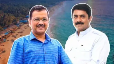 ଆମ ଆଦମୀ ପାର୍ଟି-'ଗୋଆ ଫରୱାର୍ଡ ପାର୍ଟି' ମେଣ୍ଟ