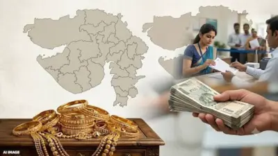 ગુજરાતીઓએ રૂ. ૨૩,૩૮૧ કરોડનું સોનું ગિરવે મુક્યું, પર્સનલ લોન કરતાં ગોલ્ડ લોન પ્રથમ પસંદ