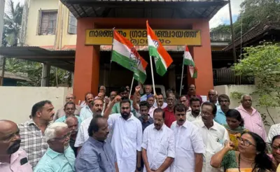 നാരങ്ങാനം പഞ്ചായത്തില് സിപിഎം പിന്തുണയോടെ കോണ്ഗ്രസിന് ഭരണം