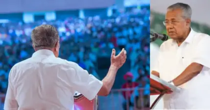 ആവേശക്കടലായി പുറമേരി; അതിദാരിദ്ര്യമുക്ത കേരളത്തെ ലോകം അത്ഭുതത്തോടെ നോക്കുന്നുവെന്ന് മുഖ്യമന്ത്രി