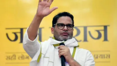 ബീഹാറില് ബിജെപിക്ക് അടിതെറ്റുന്നോ?, ബങ്കിപൂര് ഉപതിരെഞ്ഞെടുപ്പില് പ്രശാന്ത് കിഷോറിന് മുന്നേറ്റം