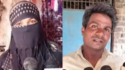 20 साल बाद सिद्धार्थनगर में 4 बच्चों की मां जानकी' पति को छोड़ 14 साल छोटे प्रेमी के साथ भागी फिर' मामले में आया ट्विस्ट