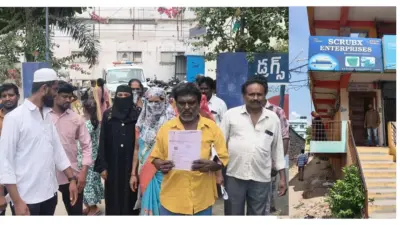 బోర్డు తిప్పేసిన స్క్రబ్ఎక్స్ కంపెనీ