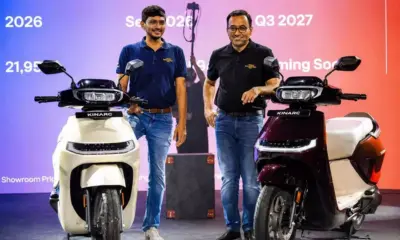 Ather to invest Rs 500 cr on EL, Konarc