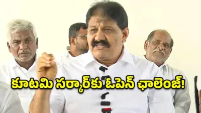 ఇచ్చిన హామీలు ఏమయ్యాయి?.. కూటమి సర్కార్ను కడిగిపారేసిన రాచమల్లు!