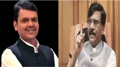 नाशिक सिंहस्थ कुंभमेळ्याच्या तयारीत संजय राऊतांच्या २५ हजार कोटींच्या भ्रष्टाचाराच्या आरोपावर मुख्यमंत्री फडणवीसांचे सडेतोड प्रत्युत्तर