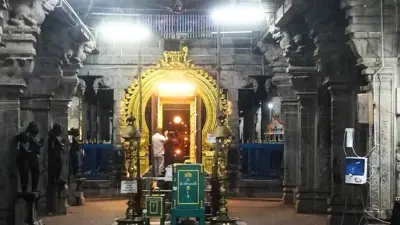 மயிலாடுதுறை மயூர தாண்டவத் திருக்கோவிலின் ஐப்பசி விழா சிறப்புகள்!