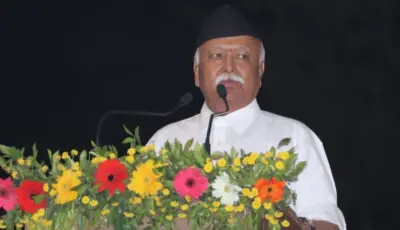 ଆମେରିକାରେ ମୋହନ ଭାଗବତଙ୍କ କାର୍ଯ୍ୟକ୍ରମ ପୂର୍ବରୁ କାର୍ଯ୍ୟାନୁଷ୍ଠାନ: X ଆକାଉଣ୍ଟ ସସପେଣ୍ଡ