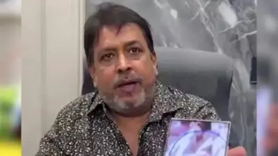 सिया के मिडिल फिंगर वाले इशारे पर पिता ने दी सफाई