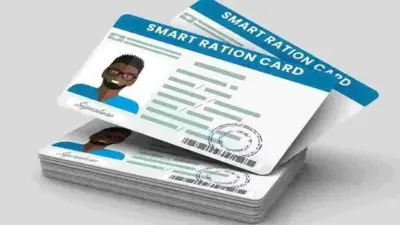 తూప్రాన్ లో రేషన్ కార్డుల గందరగోళం