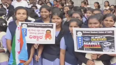 Karnataka: Massive student protest against NEET paper leak in Mandya, NSUI demands Dharmendra Pradhan's resignation