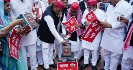 Opposition Parties Stage Parliament Protest Over Student Crackdown, Ram Temple Fund Theft Case