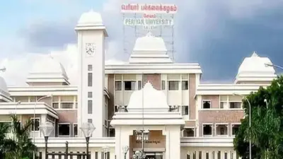 அரியர் தேர்வு விண்ணப்பிக்க அவகாசம் நீட்டிப்பு: பெரியார் பல்கலைக்கழகம் அறிவிப்பு!