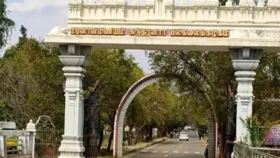 'தமிழ்த்தாய் வாழ்த்து பாடலுக்கு 3வது இடம்' - பல்கலைக்கழகத்திற்கு ஆளுநர் மாளிகை உத்தரவு!