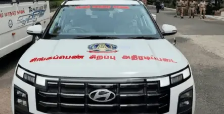 சிங்கப் பெண் சிறப்பு அதிரடிப்படை; புதிதாக 18 போலீசாரை நியமனம் செய்துள்ள தமிழ்நாடு காவல் துறை..!