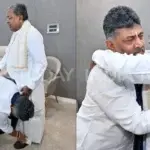 Karnataka Politics: सिद्धारमैया ने किया इस्तीफे का ऐलान, शिवकुमार बन सकते हैं सीएम